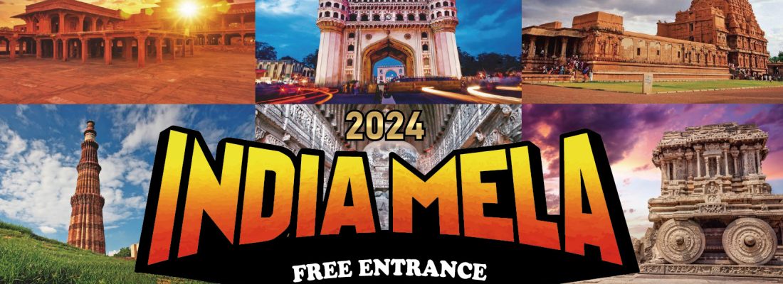 India mela 2024