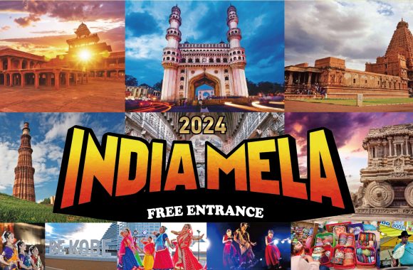 India mela 2024